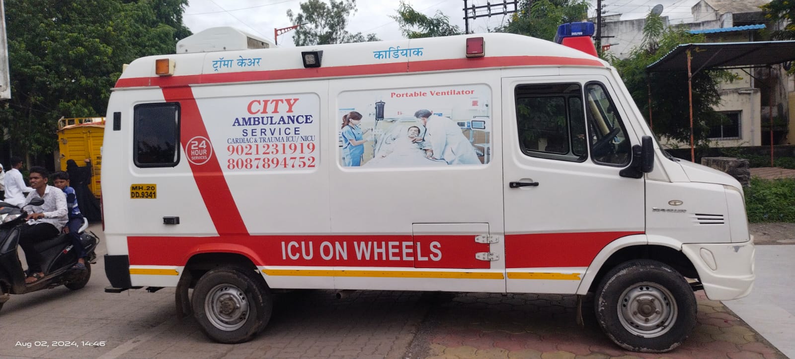 ICE Box Ambulance - Image 2