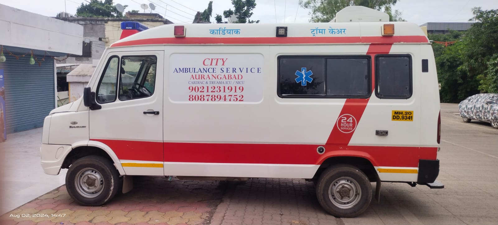 I.C.U Ambulance - Image 3