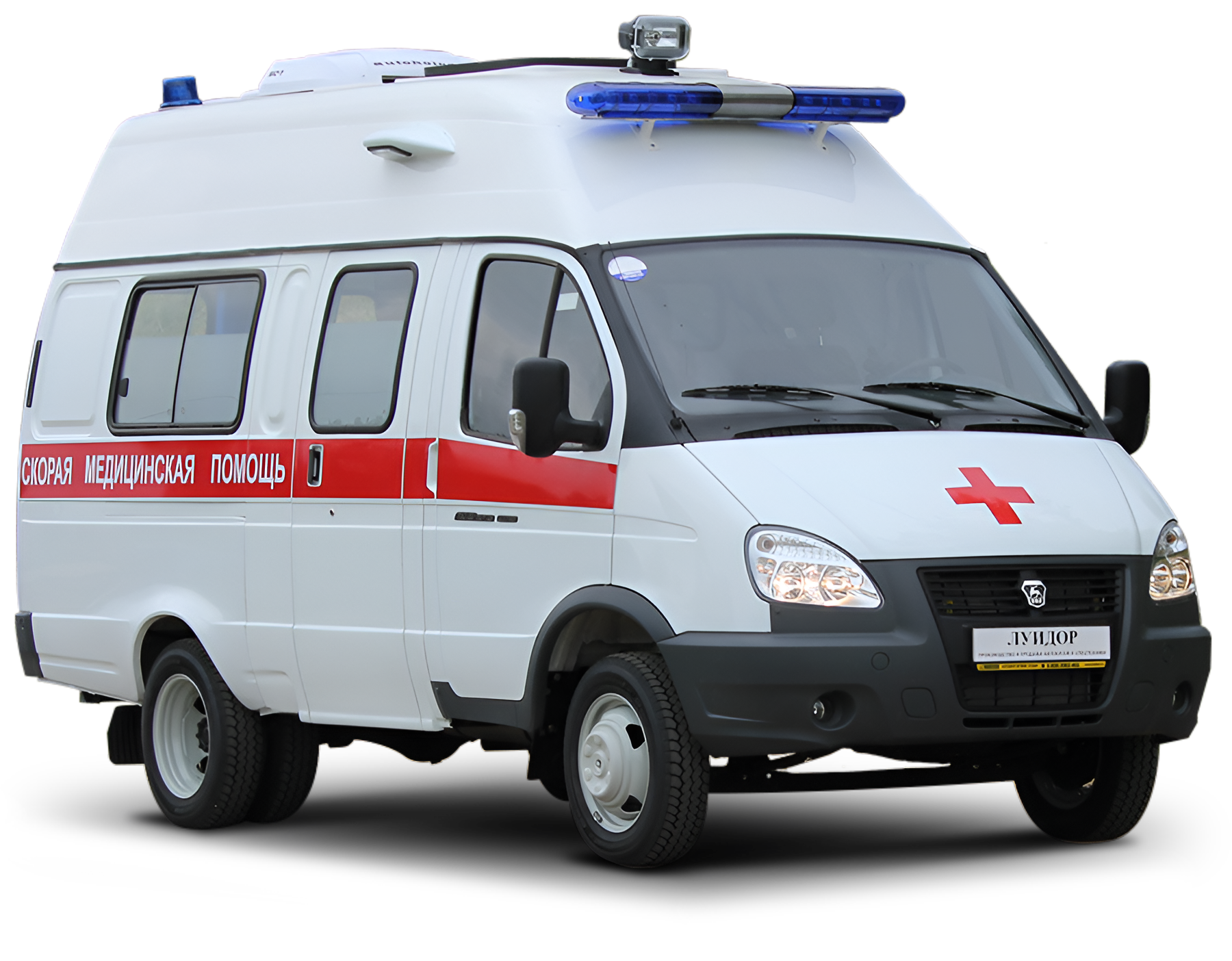 Ac Ambulance